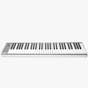 Tastatură electronică populară